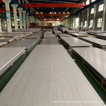 sus420 306 stainless steel plate price